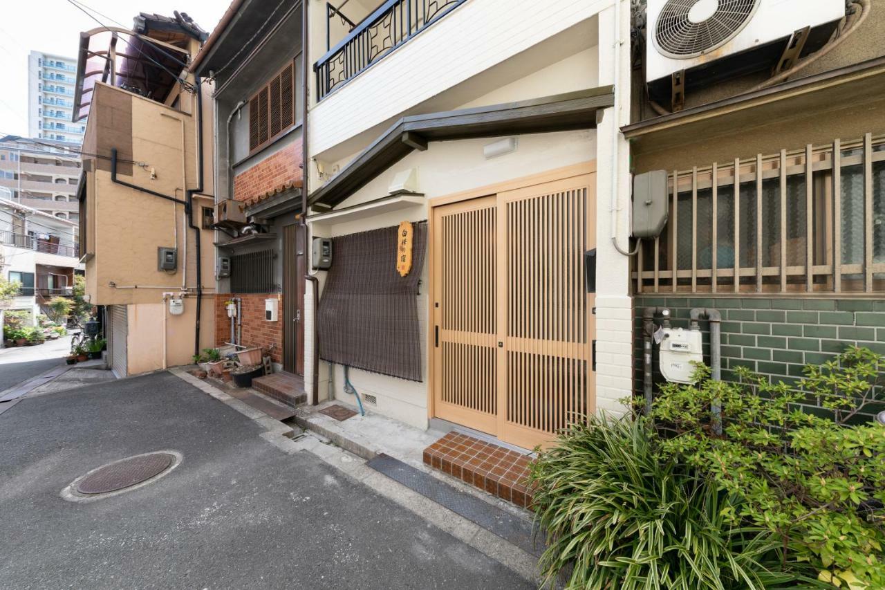白樺の宿天王寺 Osaka Exterior foto